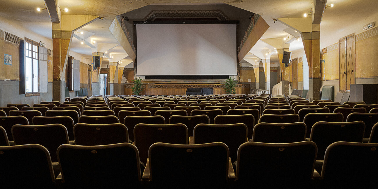 Photographie d'hôtel, la salle de cinéma de l'hôtel le belvédère à Cerbère